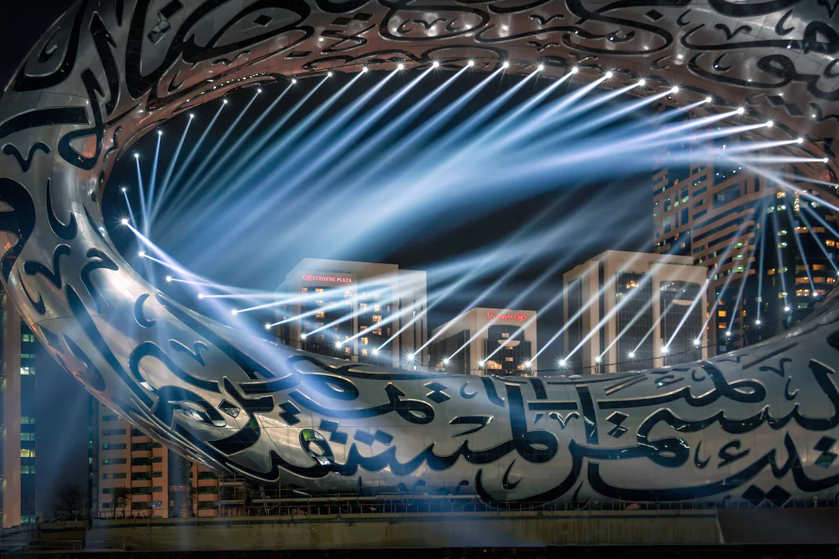 هتل کراون پلازا دبی